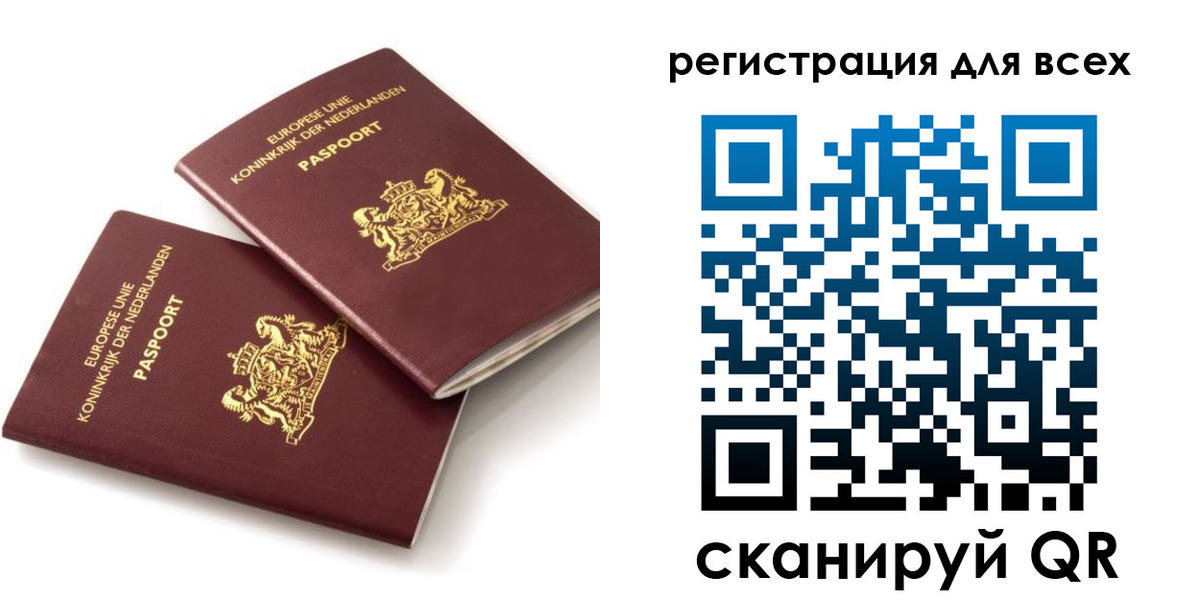 найти адрес прописки в Серове